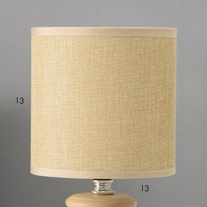Настольная лампа с абажуром RISALUX «Катрина», Е14, 40 Вт, бежевый, 13x13x27 см