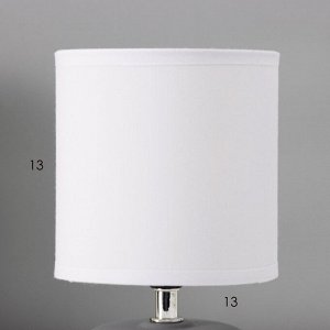 Настольная лампа с абажуром RISALUX «Ассенса», Е14, 40 Вт, серо-белый, 13x13x22 см