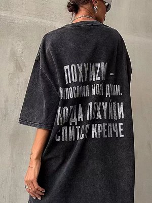 Футболка женская, хлопок
