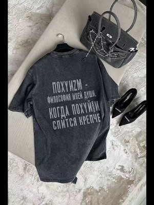 Футболка женская, хлопок