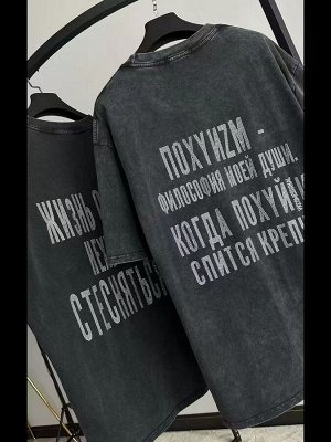 Футболка женская, хлопок