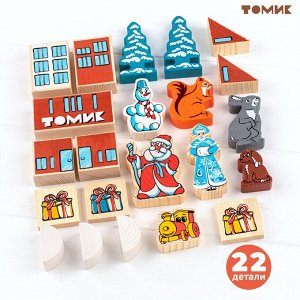 Подарок №3 "Сказка  (22 дет.) в коробке