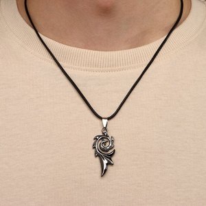Кулон унисекс «Дракон» пламя, цвет серый на чёрном шнурке, 44 см