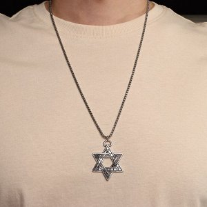 Мужской кулон, «Викинг» звезда Давида, цвет чернёное серебро, 69 см