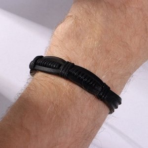 Браслет кожаный «Переплетение», чёрный, d=7 см