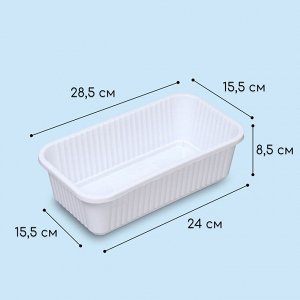 Ящик для цветов, 28.5 x 15.5 x 8.5 см, 2,5 л, пластик, белый, Greengo