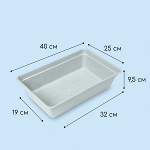 Ящик для рассады, 40x25x10 см, 5 л, пластик, цвет МИКС, «Урожай-4 М»