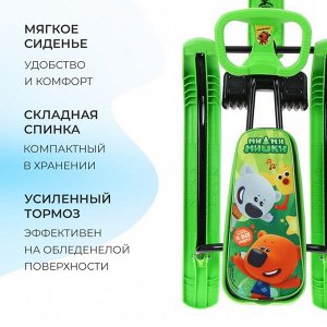 Снегокат «Тимка спорт 2 Ми-ми-мишки», ТС2/ММ2