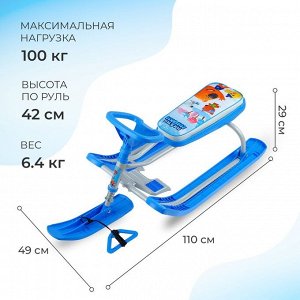 Снегокат «Тимка спорт 2 Ми-ми-мишки», ТС2/ММ1