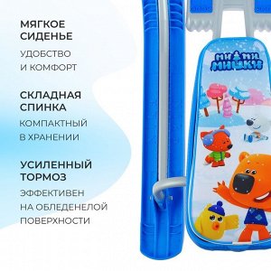 Снегокат «Тимка спорт 2 Ми-ми-мишки», ТС2/ММ1