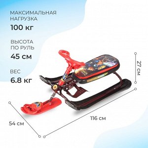 Снегокат «Ника-кросс Робот», СНК, цвет красный/чёрный/бордовый