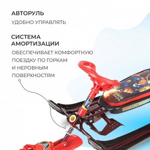 Снегокат «Ника-кросс Робот», СНК, цвет красный/чёрный/бордовый