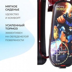 Снегокат «Ника-кросс Робот», СНК, цвет красный/чёрный/бордовый