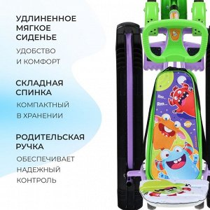 Снегокат с колёсами «Тимка спорт 6 Монстрики», ТС6/МН, с родительской ручкой, со спинкой и ремнём безопасности