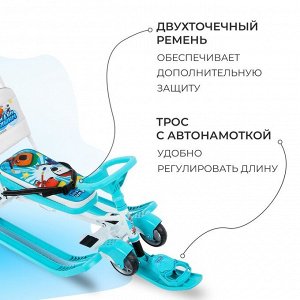 Снегокат с колёсами «Тимка спорт 6 Ми-ми-мишки», с родительской ручкой, со спинкой и ремнём безопасности