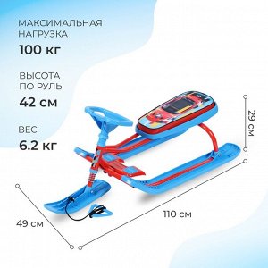 Снегокат «Тимка спорт 2+», ТС2+/SC