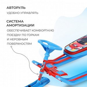 Снегокат «Тимка спорт 2+», ТС2+/SC
