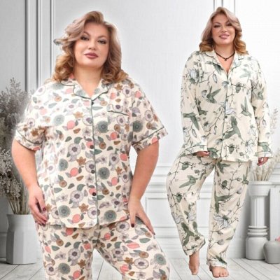 Леди Мари. Приятная телу и глазу одежда для дома. Size+