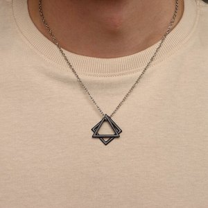 Кулон унисекс «Геометрия», цвет чёрный, 62 см