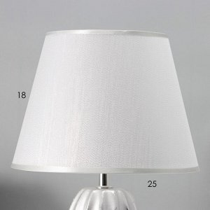 Настольная лампа с абажуром RISALUX «Венди», Е14, 40 Вт, серебристый, 25x25x40 см