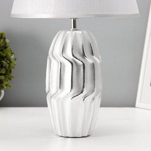 Настольная лампа с абажуром RISALUX «Венди», Е14, 40 Вт, серебристый, 25x25x40 см