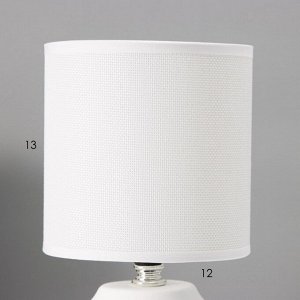 Настольная лампа с абажуром RISALUX «Румини», Е14, 40 Вт, белый, 13x13x27 см