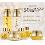 YE DAM YUN BIT Омолаживающий набор для ухода за кожей лица с Золотом, YE DAM YUN BIT Gold Skin Care (7pcs)