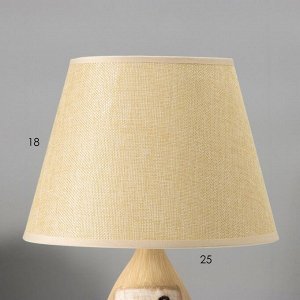 Настольная лампа с абажуром RISALUX «Фламинго», Е14, 40 Вт, бежевый, 25x25x39 см
