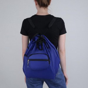Рюкзак складной, отдел на молнии, наружный карман, цвет синий