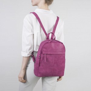 Рюкзак молодёжный, 2 отдела на молниях, наружный карман, цвет малиновый