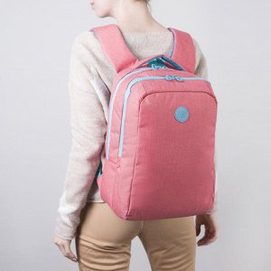 Рюкзак молодёжный, 2 отдела на молниях, цвет розовый