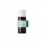 Сыворотка с витамином C NEOGEN DERMALOGY Real Vitamin C МИНИ