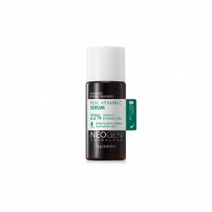 Сыворотка с витамином C NEOGEN DERMALOGY Real Vitamin C МИНИ