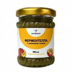 ФЕРМЕНТЕЛЛА ТЫКВА 100 МЛ (120 ГР)