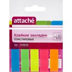 Закладки с клеевым краем 45х12 мм 5цв х 20шт пластиковые 144630 Attache {Китай}