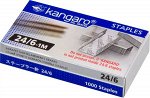 Скобы №24/6 1000шт Kangaro {Индия}