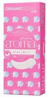 ORGANIC PEOPLE GERL POWER Прокладки ежедневные 20шт &quot;Aroma Classic&quot; ароматизир.