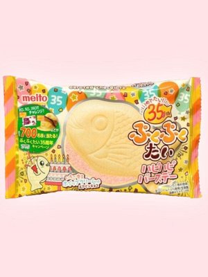 Вафельное печенье со вкусом взбитые сливки и клубника "Рыбка" Meito 16,5 гр