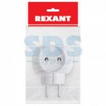 Тройник электрический &quot;Шар&quot; 220В, 6А белый REXANT 11-1063