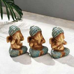 Набор фигурок полистоун TAKE IT EASY «Ганеша: не вижу, не слышу, не говорю», 6x7.5x10.5 см, 3 шт.