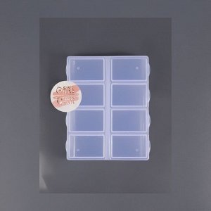 Органайзер для хранения мелочей, 8 ячеек, 11x9x2.8 см, МИКС