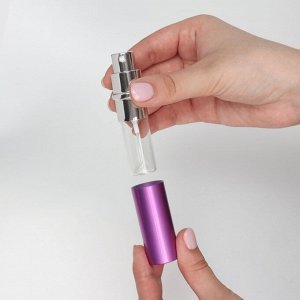 Флакон для парфюма, с распылителем, 10 мл, фиолетовый