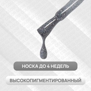 Гель лак для ногтей, светоотражающий, 3-х фазный, 10 мл, LED/UV, цвет серебристый (23)