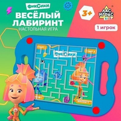 Твои любимые герои! Наборы для творчества, книги, игрушки