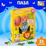 Твои любимые герои! Наборы для творчества, книги, игрушки