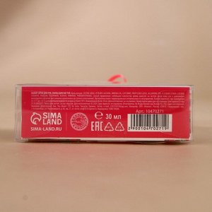 Подарочный набор новогодний женский With Best Wishes: крем для рук 30 мл и пилка для ногтей, URAL LAB