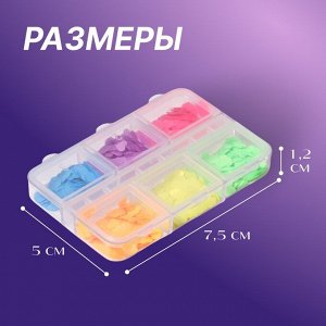 Пайетки для декора «Сердечки NEON», разноцветные
