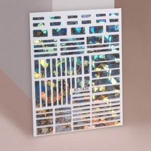 Наклейки для ногтей «Битое стекло», фольгированные, разноцветные