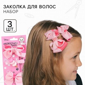 Заколка зажим для волос с бантом, набор 3 шт, Коты аристократы