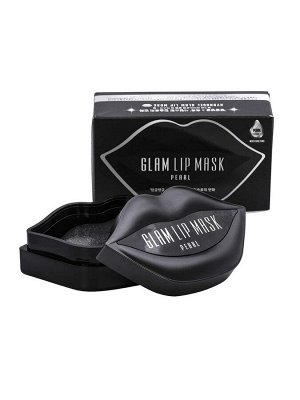 BeauuGreen Патч для губ с экстрактом жемчуга 20шт Hydrogel Glam Lip Mask Pearl